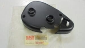 Yamaha - 2GV-2172A-00 - XV535/XV750/XV1100 - Frame Cover