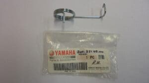 Yamaha - 240-25158-00 - TD2/TR2/TD3/TR3/TZ250 A/B/TZ350 A/B - Front Brake