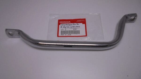 Honda - 84100-438-000_1 - CB900/CB750 - Frame