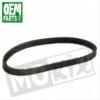 V-BELT 18x30x728.5 KYMCO/GY6-LONG BANDO S09-004