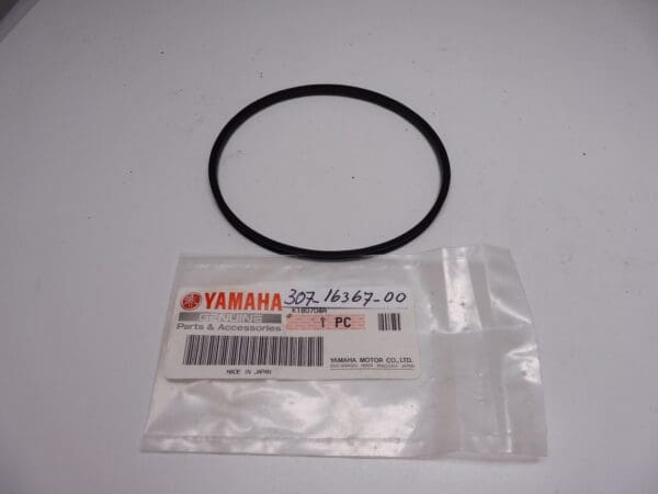 Yamaha - 307-16367-00_DT125-175/RD125-RT180/MX175 - Clutch