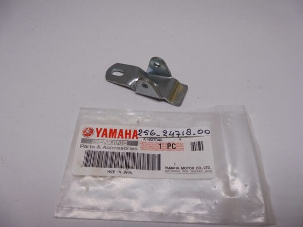 Yamaha - 256-24718-00_1 - XS650 - Seat