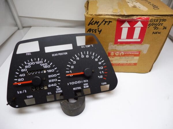 Suzuki - 34120-31310_1 - GSX750 - Speedometer