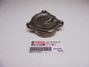 Yamaha - 2H7-W1516-10 - XS1100 - Crankcase