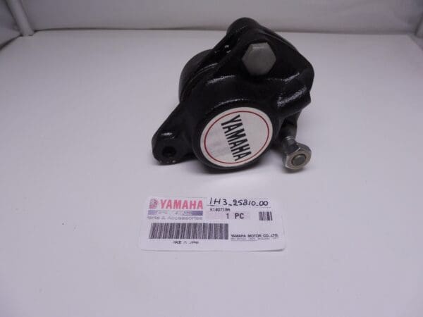 Yamaha - 1H3-25810-00 - TZ250 C/D/E/TZ350 C/D/E - Front Brake