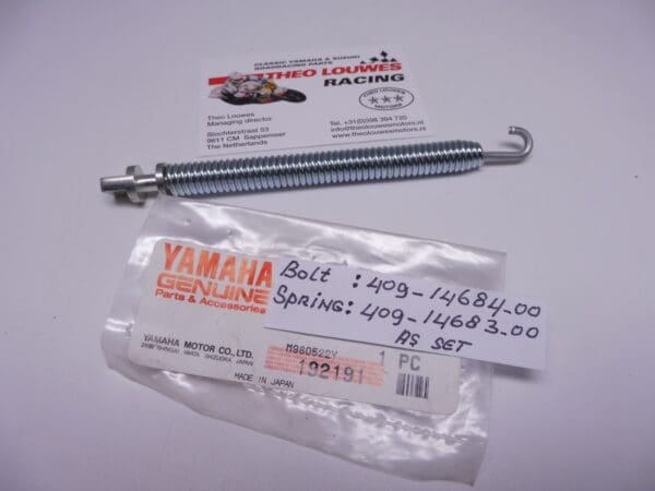 Yamaha - 409-14683-00 / 409-14684-00 - TZ125 modellen/TZ500 & TZ750 - Exhaust