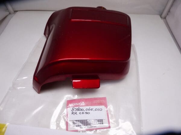 Honda - 385-00065-010AA - CD50 - Frame Cover