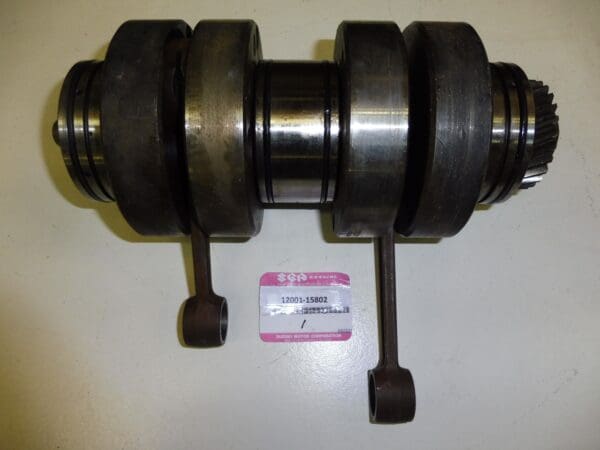 Suzuki - 12001-15802 - T500 - Crankshaft