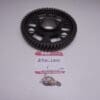 Suzuki - 21200-21830 - RG500 std - Clutch