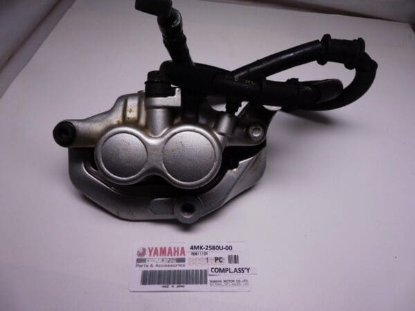 Yamaha - 4KM-2580U-00 - XJ900 diversion - Front Brake