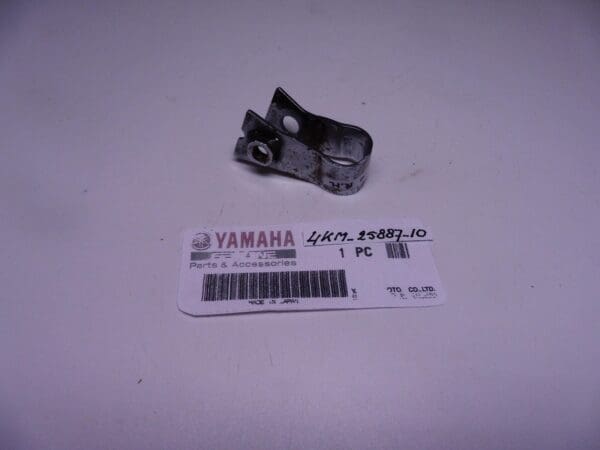 Yamaha - 4KM-25887-10 - XJ900 diversion - Front Brake