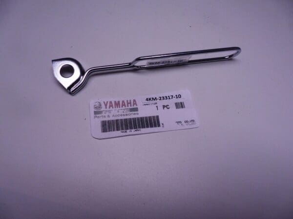 Yamaha - 4KM-23317-10 - XJ900 diversion - Front Brake