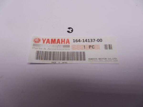 Yamaha - 164-14137-00 New Nr: 3FA-14137-00-00 - TZ250 A/B/TZ350 A/B/TZ250 C/D/E/TZ350 C/D/E/TZ250 F/G/TZ350 F/G/TR2/TD2/TR3/TD3 - Carburetor