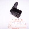 Honda - 50615-415-000 - CX500/GL400 - Footrest