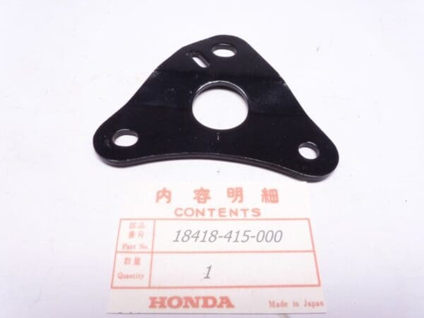 Honda - 18418-415-000 - CX500 - Exhaust