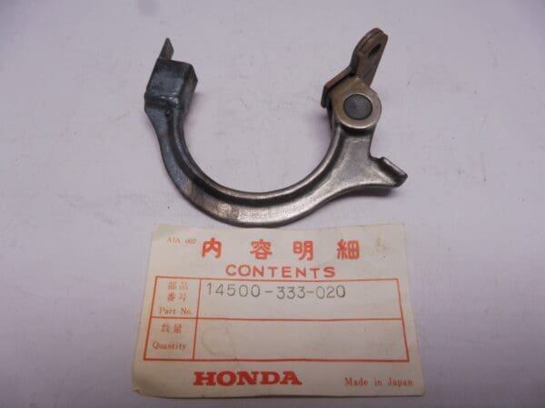 Honda - 14500-333-020 - CB350/CB400 - Camshaft - Chain