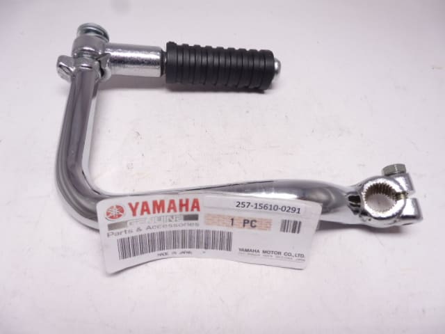 257-15610-0291 Pedal kickstart Yamaha FS1 50cc new