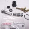 Yamaha - 3YL-W0042-50 - TZ250 H/J/N en latere modellen - Rear Brake