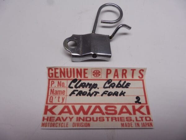 cable frontfork Kawasaki model?? new No:2