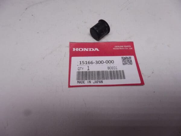 Honda - 15166-300-000 - CB750 - Oil Pump & Meter