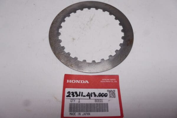 Honda - 22311-292-000 - CB400-450/CM400-450/VT500-600/XL600 - Clutch