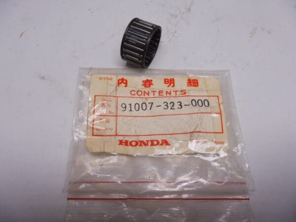 Honda - 91007-323-000 - CB350F/400F/500F/550F - Transmission