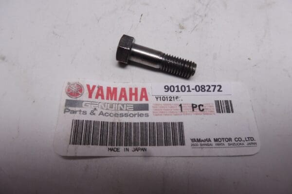 Yamaha - 90101-08272 - TZ250-350-500 and 750 1975 till 1985 Front Brake