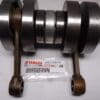 Yamaha - 278-11400-00 - RD250/RD350 - Crankshaft