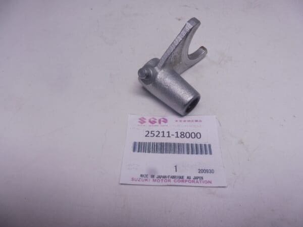 Suzuki new fork shift 2e drive part number; 25211-18000