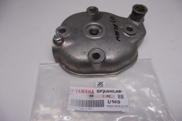 Yamaha - 5F7-11111-00 - TZ250 H/J en latere modellen - Engine