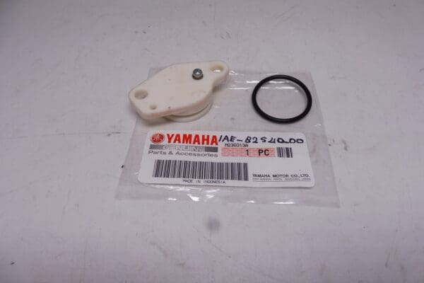 Yamaha - 1AE-82540-00 - FZ750/FZR1000 - neutral switch