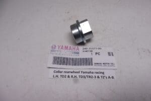 Yamaha - 240-25377-00 - R.H. TD2 and L.H. TD3 / TR2-3 / TZ250-350 A-B Copy new