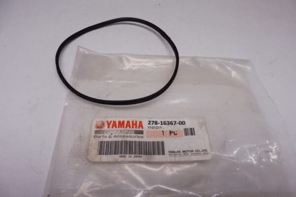 Yamaha - 278-16367-00 - RD250/RD350/RD350LC - Clutch