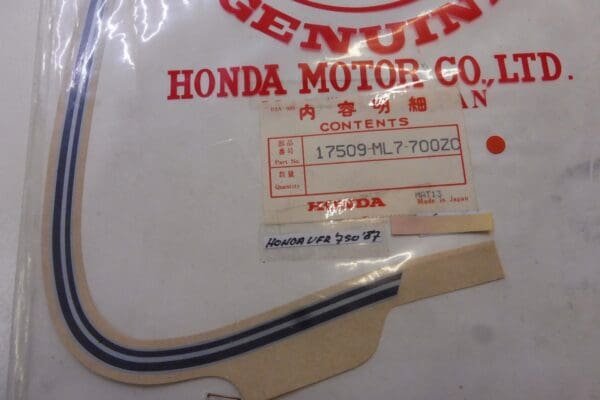 17509-ML7-700ZC Emblem Honda VFR750 1987 New