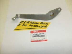 Suzuki - 43120-42000 - RG500 - Rear Brake