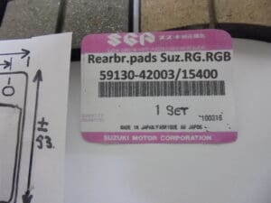 Suzuki - 59130-42003 / 15400 - RG500/RGB500 - Brake Pads